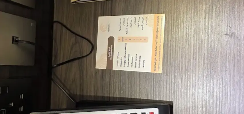 Sedra Global Hotel image
